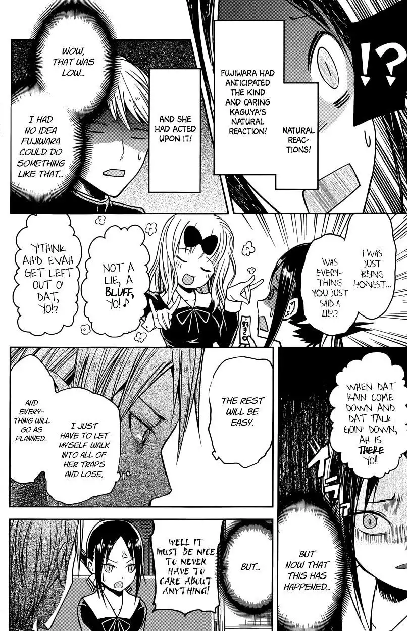 Kaguya-sama wa Kokurasetai - Tensai-tachi no Renai Zunousen Chapter 18 14